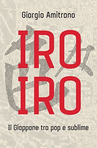 Iro iro: Il Giappone tra pop e sublime